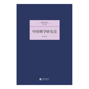 �Ї����W(xu��)�о�ʷ