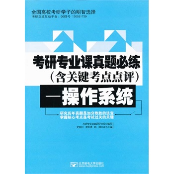 ���Ќ��I(y��)�n���}�ؾ������P(gu��n)�I���c(di��n)�c(di��n)�u��������ϵ�y(t��ng)