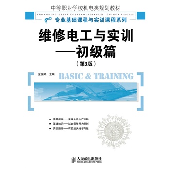 �S��늹��c��Ӗ��������ƪ(��3��)