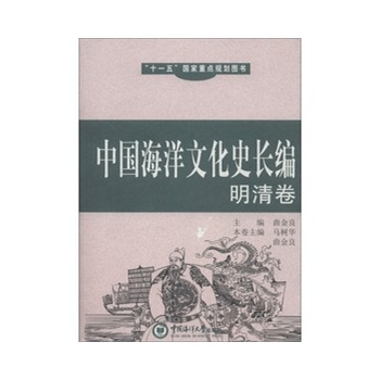 �Ї������Ļ�ʷ�L�����������