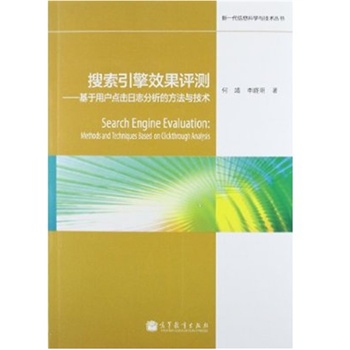 ��������Ч���u�y���������Ñ��c(di��n)����־�����ķ����c���g(sh��)