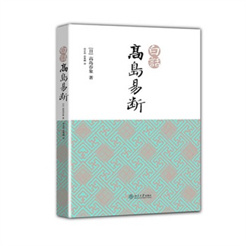 ��Ԓ�ߍu�הࣨ���£�