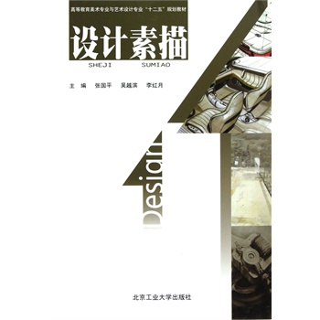 �O(sh��)Ӌ����