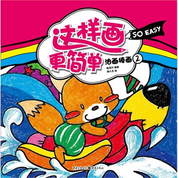 �@�Ӯ������� �ͮ�������