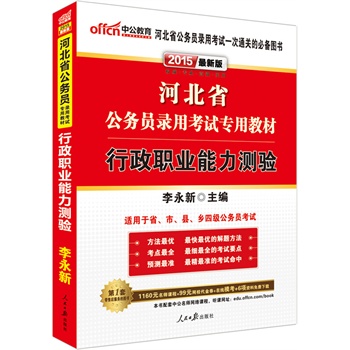 �й����°�2015�ӱ�ʡ����(w��)�T��ÿ�ԇ���ý̲������I(y��)�����y(c��)�(y��n)