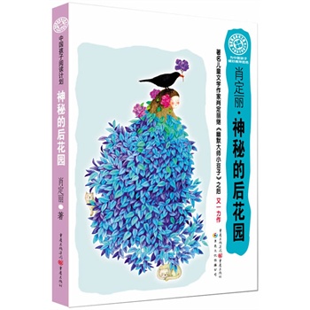 �Ї�������xӋ�������صĺ󻨈@���P(gu��n)ע�����������L�����Ї�����䁺þ����ɫ��