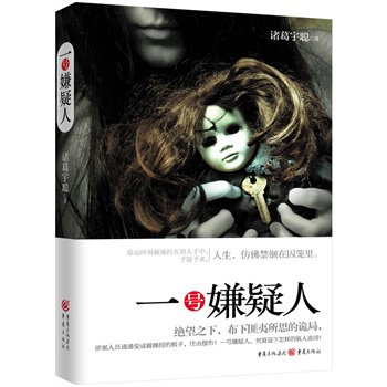 һ̖�����ˣ�һ�α����d�����\���������һ��������˼���\���_�֣�