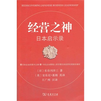 ��(j��ng)�I(y��ng)֮���ձ���ʾ�