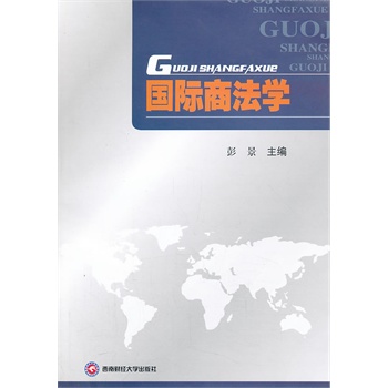 ���H�̷��W