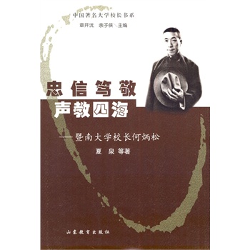 ���ϴ�W(xu��)У�L(zh��ng)�α���