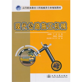 �F(xi��n)����·ʩ���C(j��)е