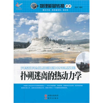 ���������D(zhu��n)�Q���硪����˷���x�ğ��(d��ng)���W(xu��)