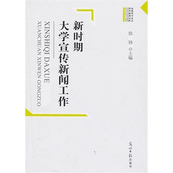 �r�ڴ�W(xu��)����������