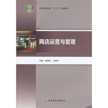 �W(w��ng)���\(y��n)�I�c�������ߵ��I(y��)������ʮ���塱Ҏ(gu��)���̲ģ�