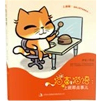 ؈��؈�Z(y��):�ϰ����c(di��n)��