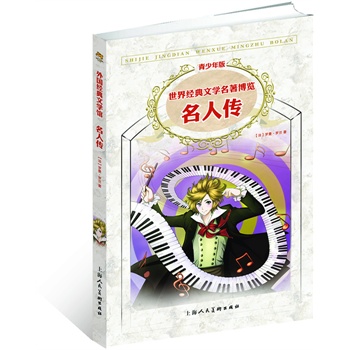 ���˂������ٰ� ���罛(j��ng)���ČW(xu��)�������[ �����(j��ng)���ČW(xu��)�^��