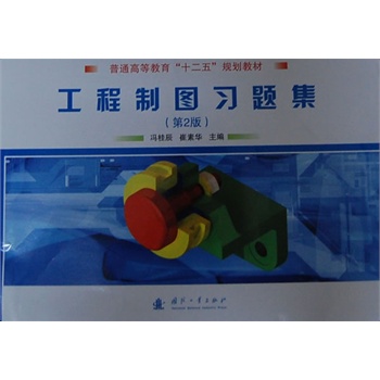 �����ƈD��(x��)�}��(��2��)