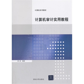 Ӌ(j��)��C(j��)��Ӌ(j��)��(sh��)�ý̳̣�Ӌ(j��)��C(j��)ϵ�н̲ģ�