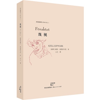 ��ҕ�����������Kͯȫ�����]���Zؐ���ČW���uί��ǰ��ϯʮ����������