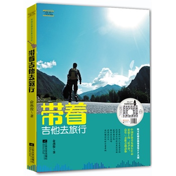 ��������ȥ����