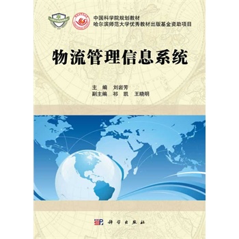 ����������Ϣϵ�y(t��ng)