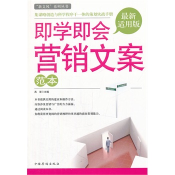 ���W(xu��)����(hu��)�I(y��ng)�N�İ��������������L(f��ng)��ϵ�Ѕ���