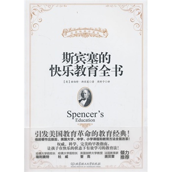 ��˹�e���Ŀ옷(l��)����ȫ��(sh��)�������l(f��)����(gu��)���������Ľ�����(j��ng)�������(qu��n)������ƌW(xu��)�������������ָ��,׌�����ڿ옷(l��)�Ġ�B(t��i)����Ч�W(xu��)��(x��)�Ľ���������