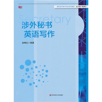 �����ؕ�Ӣ�Z����