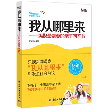 �ҏ����������������Ҫ���H�ӆ�������ú�����С�_ӡ���H�ӾW(w��ng)������(zh��ng)��ӑՓ��Ԓ�}��