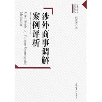 ��У�܌W(xu��)����ƌW(xu��)�ɹ��Ď�--���������{(di��o)�ⰸ���u��