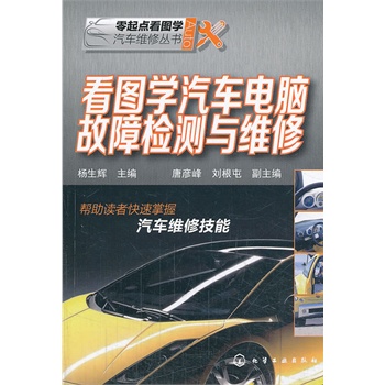 ���D�W��܇��X���ϙz�y�c�S��(�����c�������x�߿���������܇�S�޼��� )