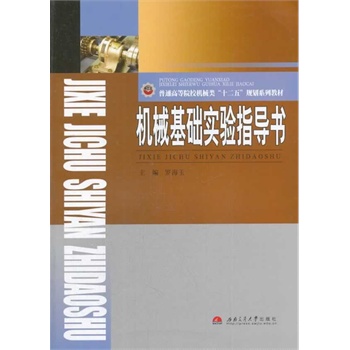 �C(j��)е���A(ch��)��(sh��)�(y��n)ָ��(d��o)��(sh��)