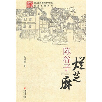 ꐹ��Ӡ�֥��