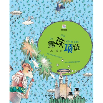 ���҅���(sh��)ƴ���桤¶���(xi��ng)�