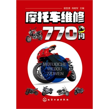 Ħ��܇�S��770��