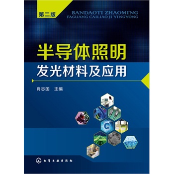 �댧(d��o)�w�����l(f��)����ϼ���(y��ng)�ã��ڶ��棩