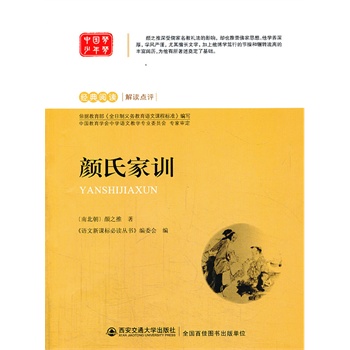 ��ϼ�Ӗ �Z�����n�˱��x����