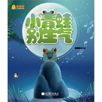 Ц�[�[�ك��h�Z�L���x��--С�������e���⣨�c�x�棩���������c�x�Pʹ�ã�