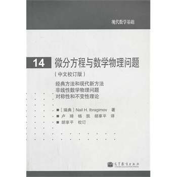 ΢�ַ����c��(sh��)�W���톖�} (����Уӆ��)