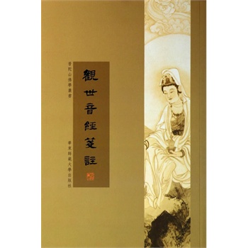 �^������(j��ng)�{ע