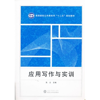 ��(y��ng)�Ì����c��(sh��)Ӗ(x��n)