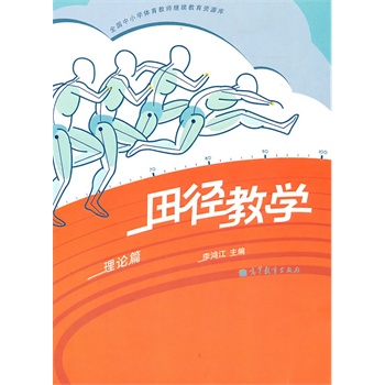 ��̌W(xu��)(��Փƪ)