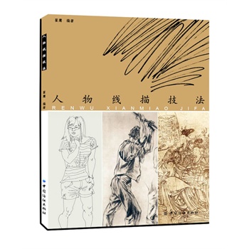 ���ﾀ�輼��