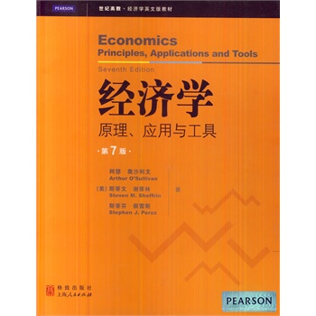 ��(j��ng)���W(xu��)��ԭ������(y��ng)���c���ߣ����߰桤Ӣ�İ棩