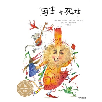 ���Ԃ����ʺ���߹��l(xi��ng)�ĈD����.�����c����