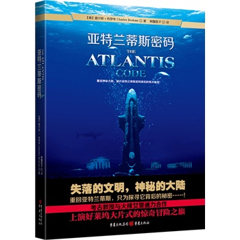 �����m��˹�ܴa�������m��˹--���صĴ����ʧ�������   һ�����R�]��Ƭʽ���@��ð�U(xi��n)֮�ü������ݣ�