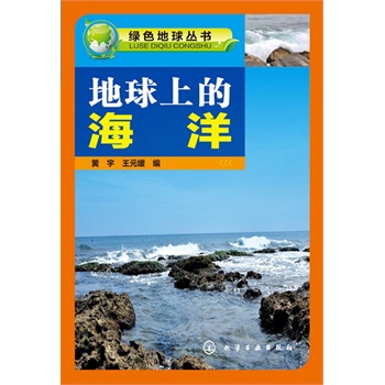 �Gɫ���򅲕�--�����ϵĺ���