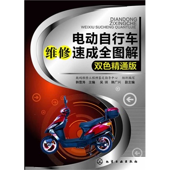 늄�����܇�S���ٳ�ȫ�D��:�pɫ��ͨ��