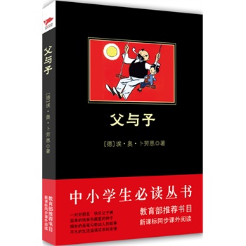 ���c�ӣ���С�W�����x����--���������n�����]��Ŀ����Ƥϵ�е��ױ���������һ�����������옷���ӂz���аְֵĵط���ȥ�ă������Ҹ���������L�����x��Ʒ�N��ȫ���r���(y��u)�����m(x��)���N�ĺ�Ƥϵ�С�