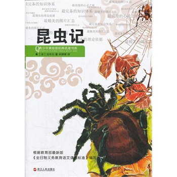 ���������L�潛(j��ng)����������(k��):���xӛ